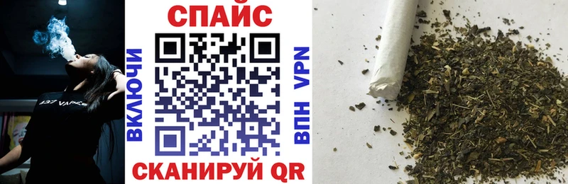 Бутират 99%  Бакал 