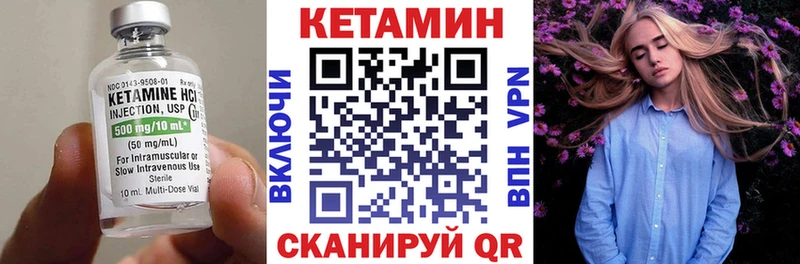 даркнет сайт  Бакал  Кетамин VHQ 