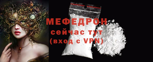 ALPHA-PVP Аксай