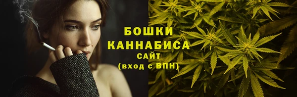 ALPHA-PVP Аксай