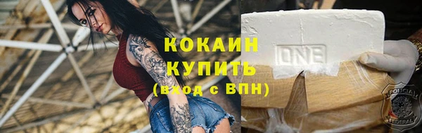 a pvp Алагир