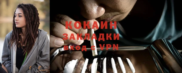 спиды Алапаевск