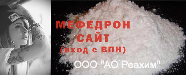 скорость Нижневартовск