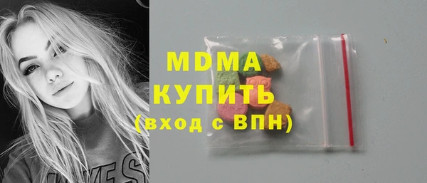 a pvp Алагир