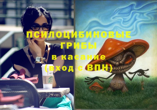 ALPHA-PVP Аксай