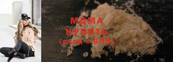 спиды Алапаевск