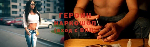спиды Алапаевск