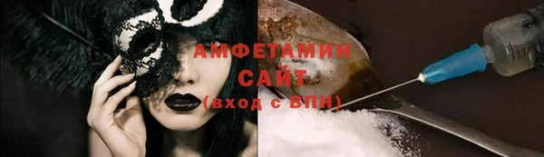 каннабис Великий Новгород