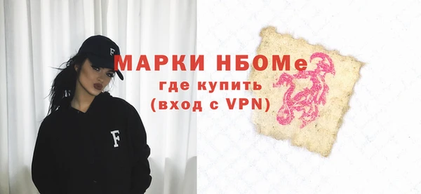 ALPHA-PVP Аксай