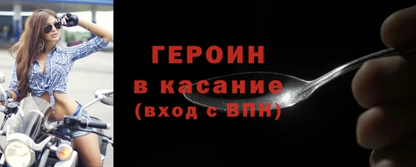 a pvp Алагир