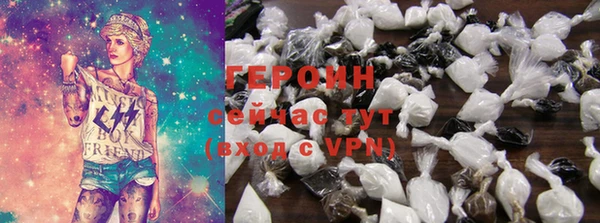 a pvp Алагир
