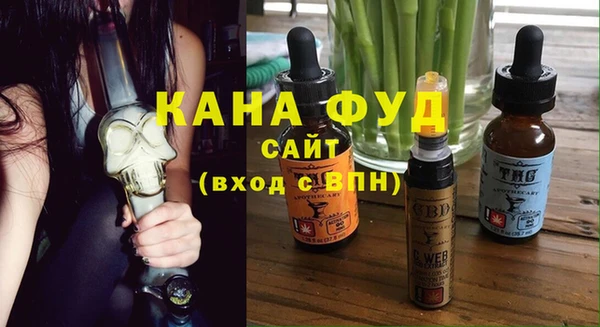марки nbome Новочеркасск