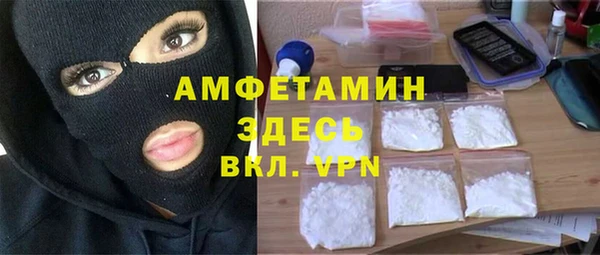 a pvp Алагир