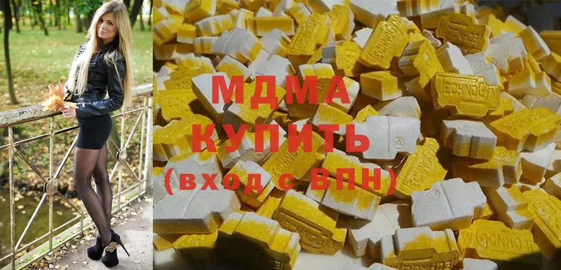 mega сайт  Бакал  МДМА Molly 